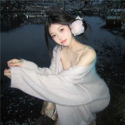 挚爱无尽