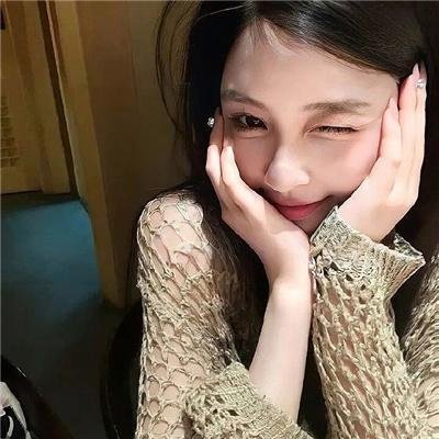 生活艰难也许快乐
