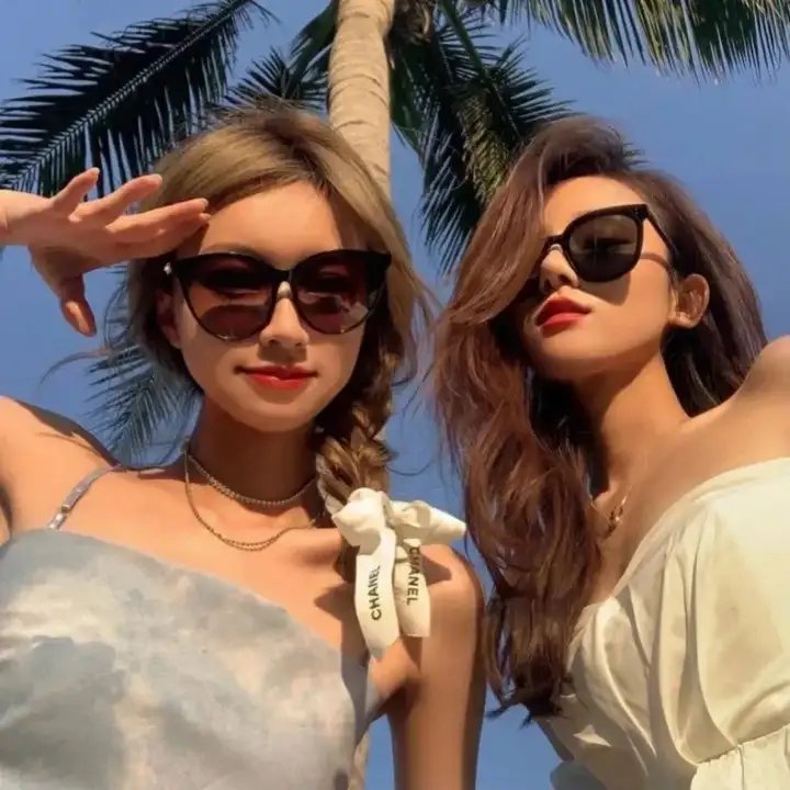 醋溜族